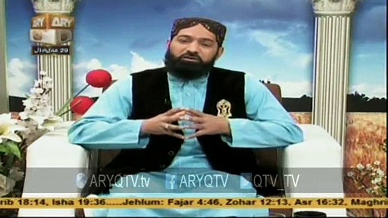 mufti muhammad tahir tabassum qadri hayat e sahaba 5