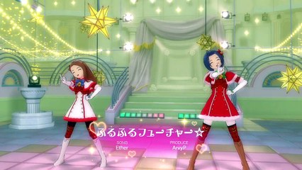 Iori, Azusa - Furu Furu Future