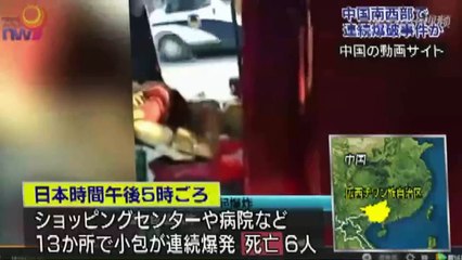 歴史秘話ヒストリア 2015年9月30日 150930 【名作選　オラたちの関ケ原～天下分け目の合戦VS.農民～】