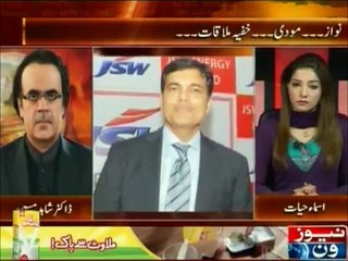 Nawaz Sharif handed over Pakistan's Top secrets to modi - Revealed by Indian Journalist