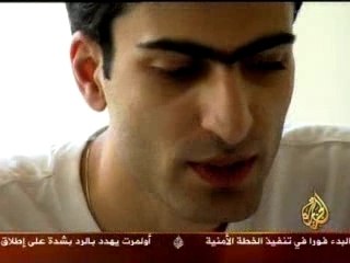 (7/7) أهلا بكم في طهران