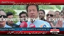 Imran Khan media talk in Karachi after the breakfast with Waseem Akram.