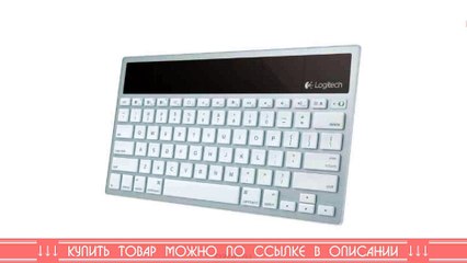 Logitech Wireless Solar Keyboard K760 (920-003876)