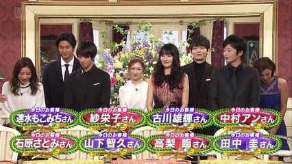 SMAPxSMAP 2015.11.30
