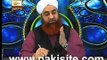 Quran dekh ke namaz padhne wale ke peeche namaz padhna kaisa by Mufti Akmal Sahab