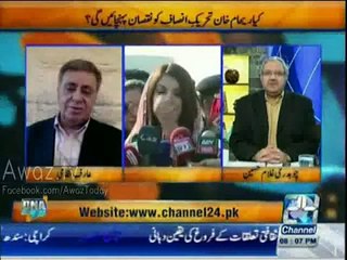 Arif Nizami responds to Reham Khan's slap statement0001 _ npmake