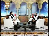 mufti muhammad tahir tabassum qadri hayat e sahaba 7
