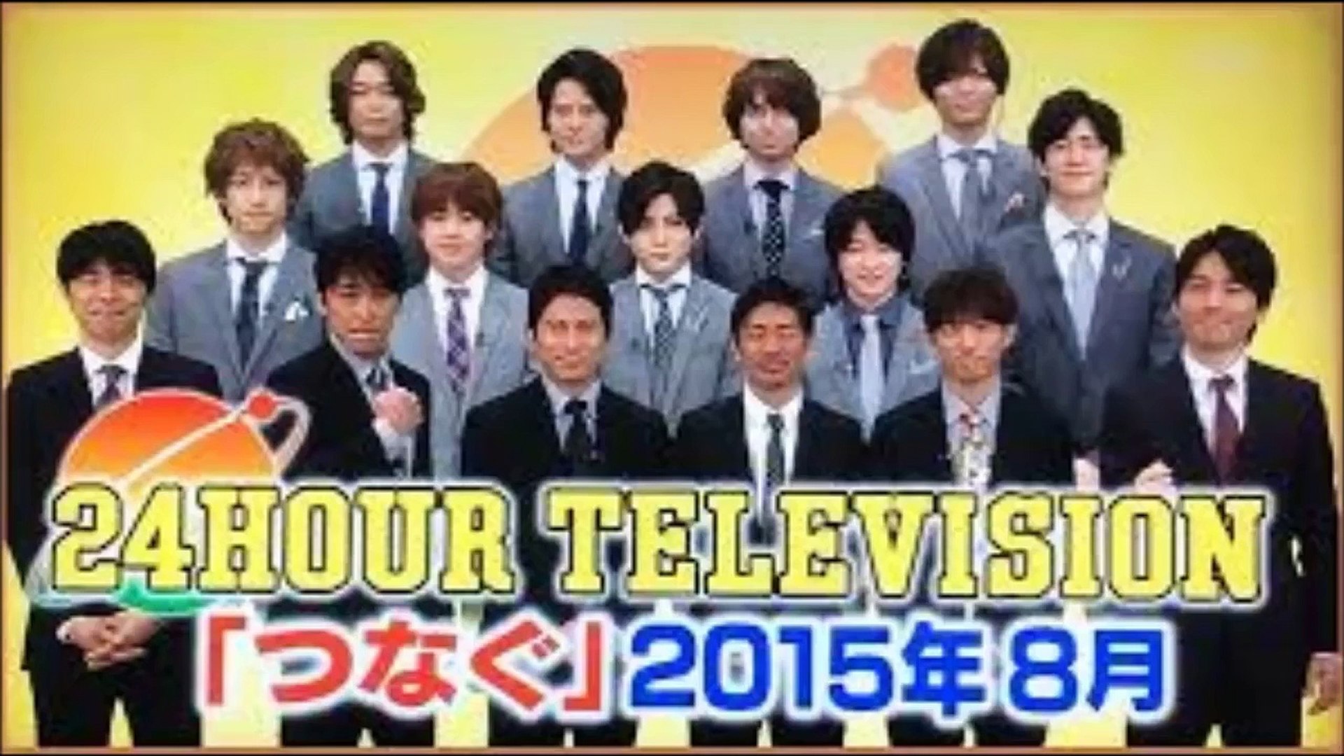 24時間テレビ V6 三宅健が宮城県を訪問 Dailymotion Video