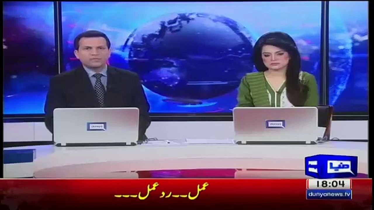 Breaking_- PMLN Siddiq Baloch Disqualified to Contest Elections in NA-154