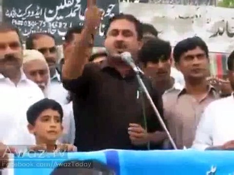 Laan'at Hai Nawaz Sharif Tum Par, Ranjeet Singh Ki Aulad - Jamshed Dasti Ne Bharre Jalse Main Sharif Bradran Ki Dhajiya
