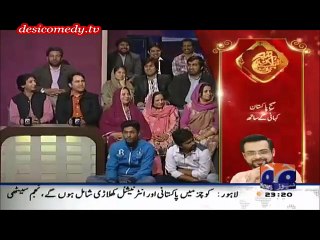 Khabarnaak on Geo News – 3rd December 2015
