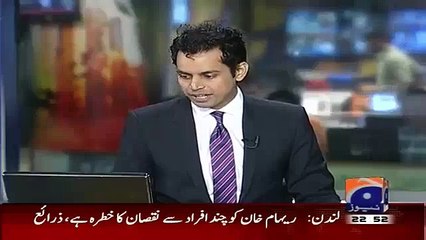 Reham Khan Karachi Ke Liye Rawana