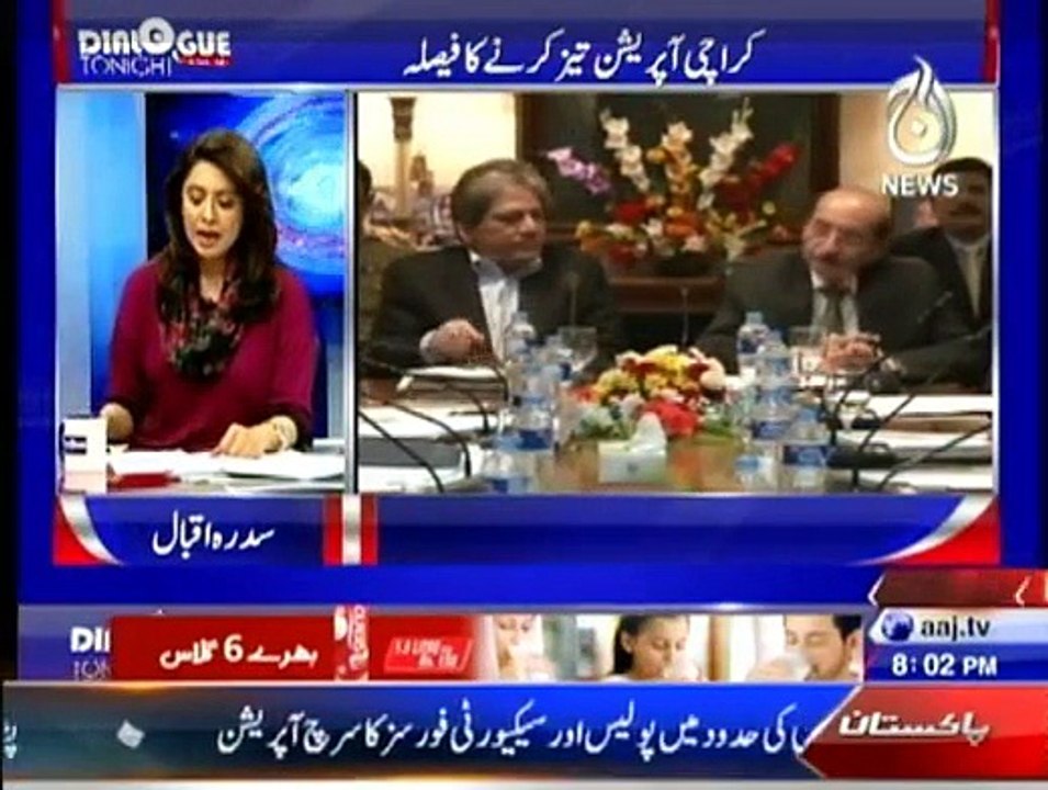 Dialogue Tonight with Sidra Iqbal (Date 02 Dec 2015) - Video Starlinks