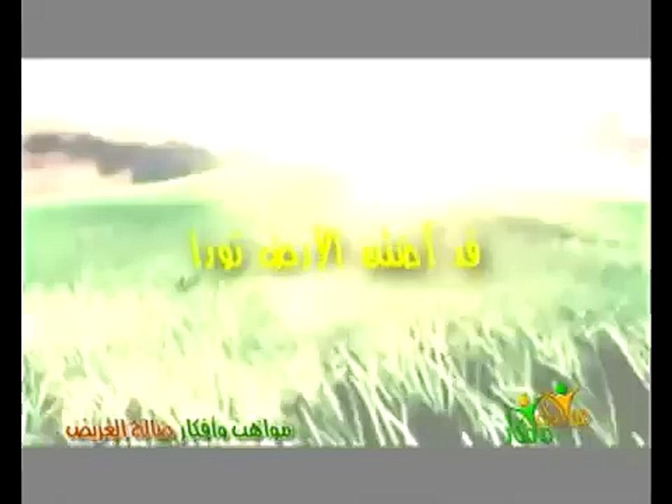 عمر عبد الكافي - صفوة الصفوة 54 - أمهات المؤمنين 1