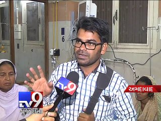 Money lender drives man to commit suicide, Ahmedabad - Tv9 Gujarati