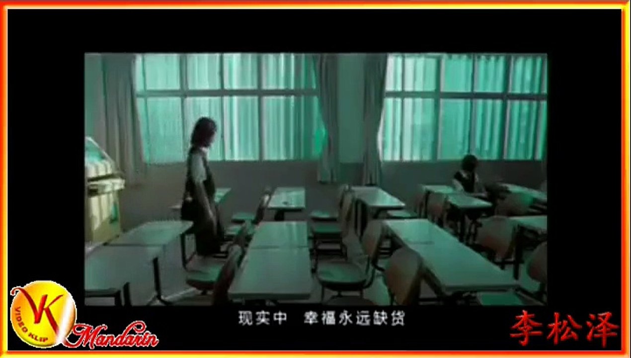 Lin Jun Jie - Wo Hai Xiang Ta (林俊傑 - 我還想她)