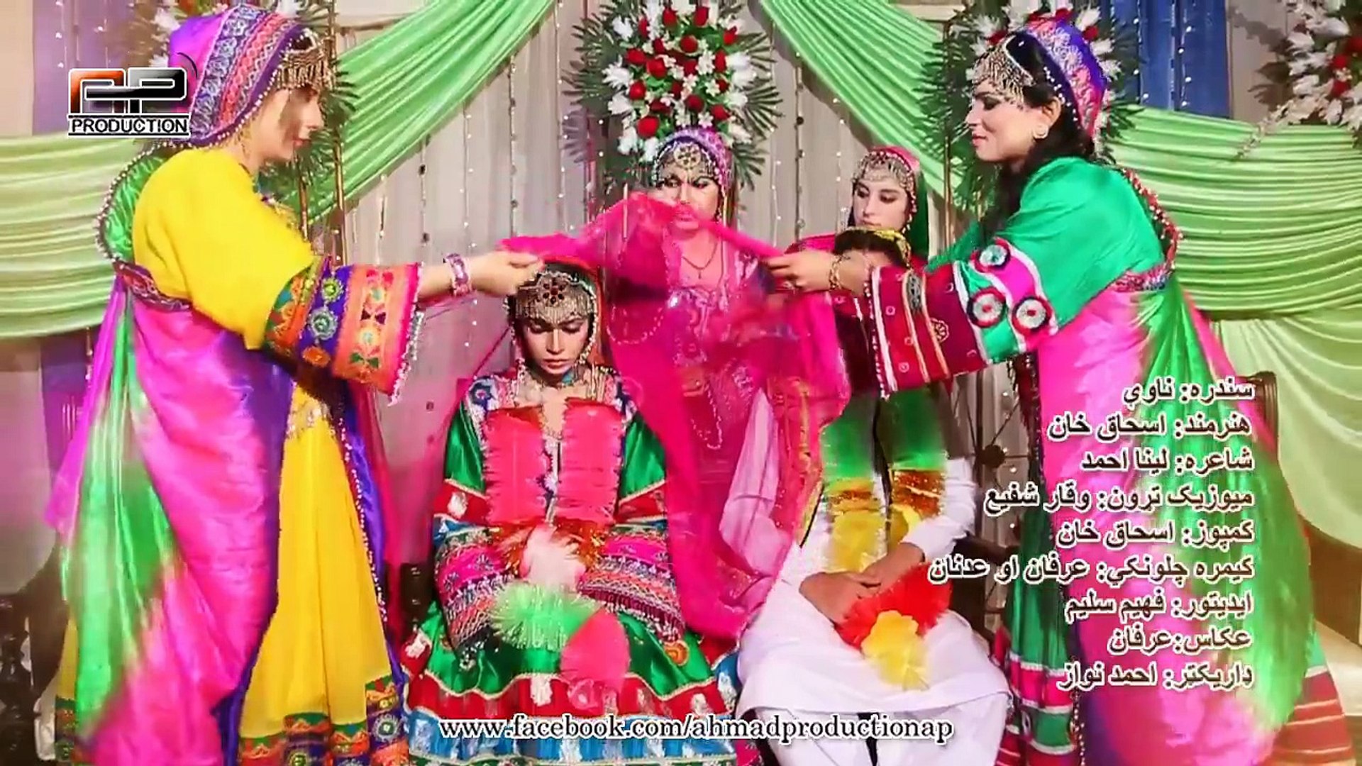 Ishaq Khan New Song Bride