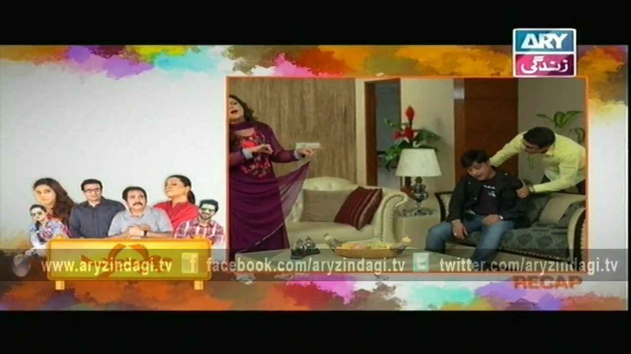 Online Phool Jhariyan - Ep - 47 - 4th December 2015
