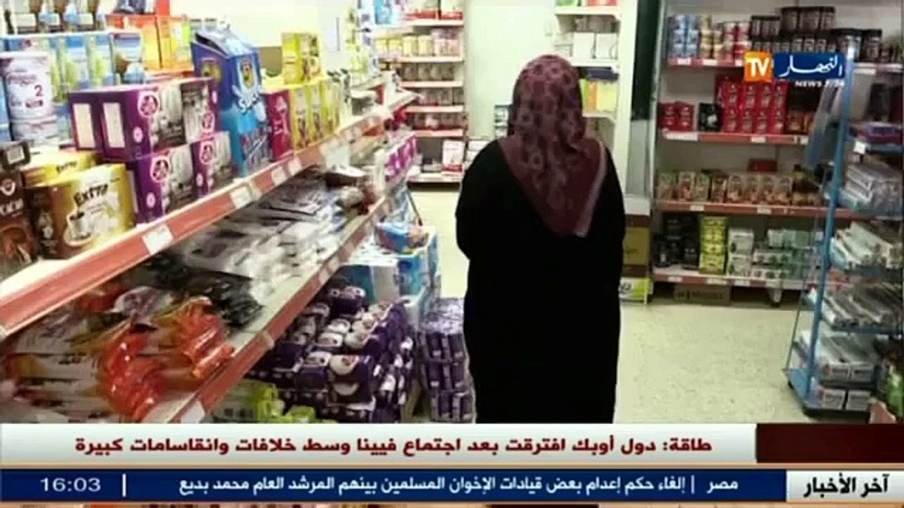 تجارة   ركود تعيشه الاسواق رغم تصريحات بن خالفة الاخيرة