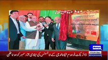 Tonight with Moeed Pirzada – 4th December 2015