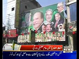 LB Election 2015 Phase 3 Campaigns Ended after 12:00 AM