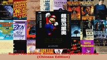 Download  Super MarioHow Nintendo Conquered America Chinese Edition Ebook Free