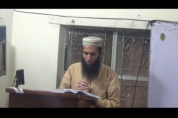 Day90 - 02-12-2015 Class3 Tafseer ul Quran