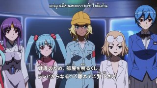 Ai Tenchi Muyo! ตอนที่ 45 (ซับไทย)