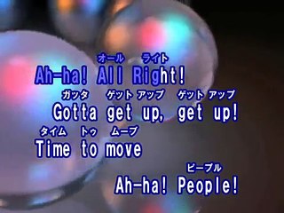 AAO （カラオケ） / Kis-My-Ft2