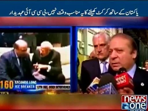 Indian govt set to reject Pak-India cricket series: Indian media claims