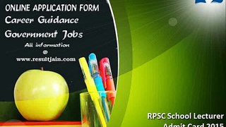 RPSC School Lecturer Admit Card 2015