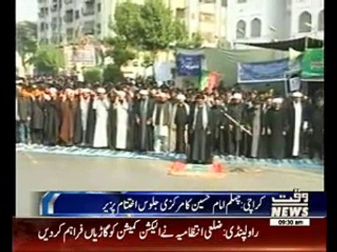Chehlum of Hazrat Imam Hussain (RA) observed Peacefully in Pakistan