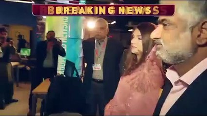 Breaking News --Reham Khan Officialy Announce To Join Neo TV