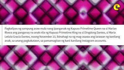 Marian Rivera And Dingdong Dantes Reveal Photos Of Daughter Maria Letizia