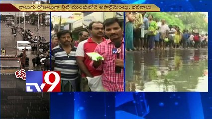 Chennai Rains - Vegetable and commodity prices hikes