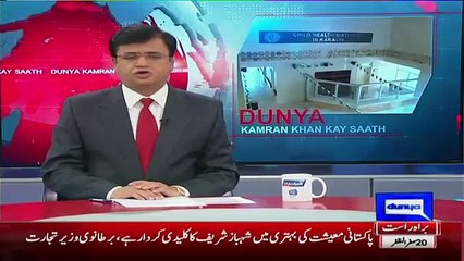 Kamran Khan Ex-posed Sindh Government And It's Development