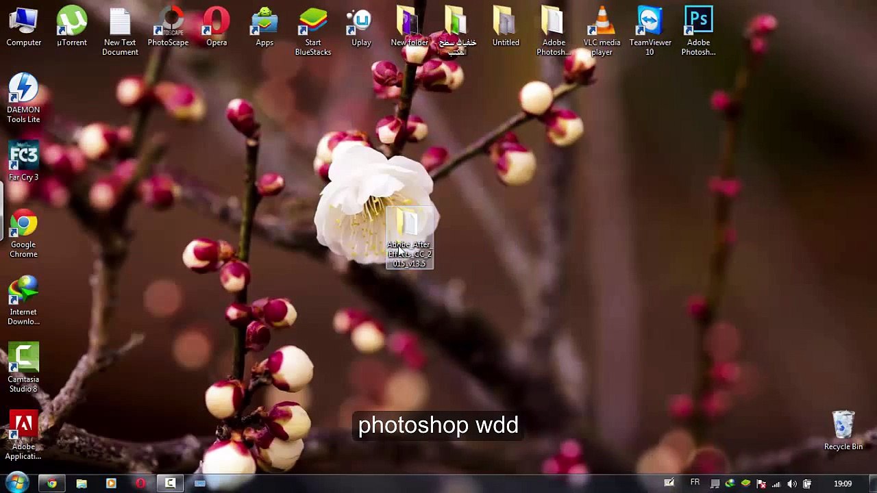 تحميل Adobe After Effects CC 2016 اخر اصدار + التفعيل مدى الحياة