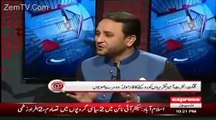CM Gilgit Baltistan Hafeez ur  Reham Exclusive interview to Express News @ Q with Ahmed Qureshi - 14th November 2015