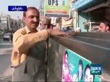 To Whom PTI Giving Tickets In LB Polls - PMLN Workers Avoid This Video