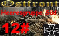 Panzer Corps ✠ Ostfront HS Schlacht u, Rostow 17 November 1941 #12 HS