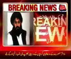 TTP leader Mullah Mansoor died: Afghan officials claim