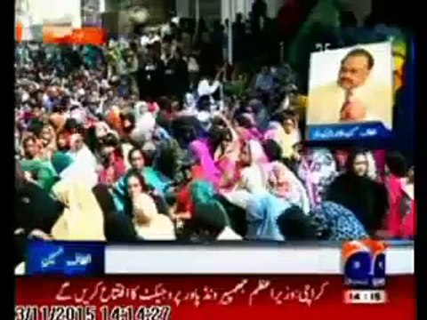 Where MQM Workers Gone?? To Whom MQM Calls 'La Patta Afraad'