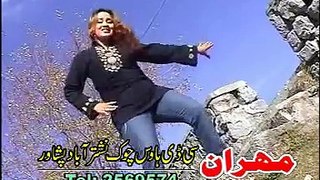 Zulfe Me Shana Shana - Nadia Gul Pashto New Dance Album 2016 HD Part-6
