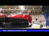 ROMA | Supercar 2016 scalda i motori