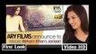 Janaan - The Movie l First Look - Reham Khan - Armeena Rana Khan