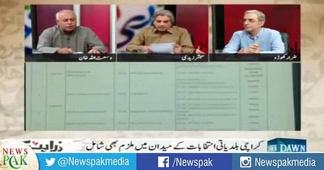 "Mohar Lagay Gi Haathi (Elephant) Par Warna Goli Chaati (Chest) Par"- Watch Where a Candidate Had This Slogan