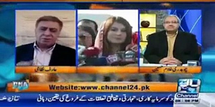Arif Nizami Telling What Reham Khan's Ex Husband Told Him About Her