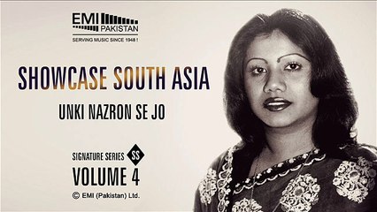 Original Audio - Runa Laila - Un ki Nazron Say Muhabbat Ka Jo Paigham Mila