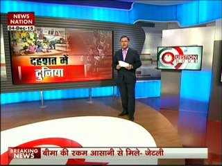California Shootout  News 14 killed Persons