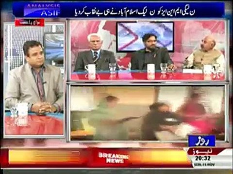 Malik Shuja Awan 15th November 2015